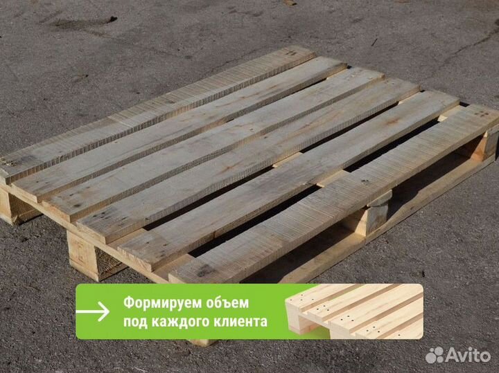Продам деревянные поддоны / Продажа поддонов от 10