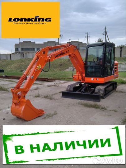 Мини-экскаватор Lonking CDM6020, 2023