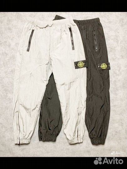 Спортивные штаны обмен