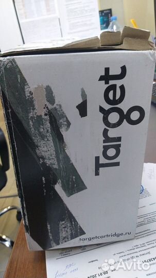 Картридж target совместимый HP C9731A (№645A) Cyan