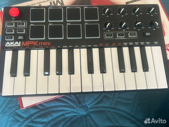 Akai mpk mini
