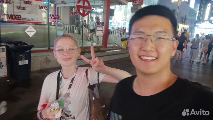 Репетитор для начальных классов с китайским языком