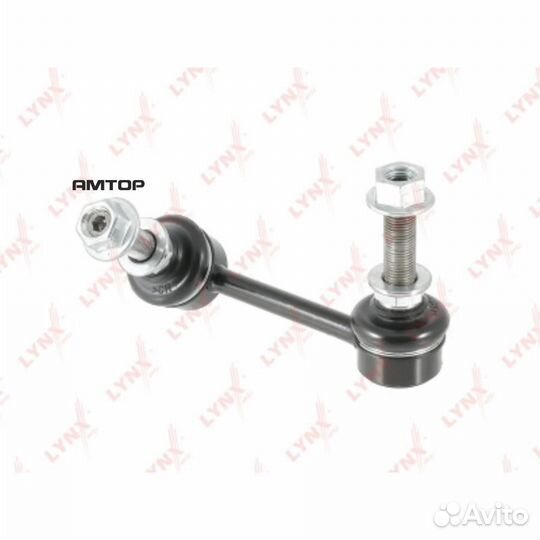 Lynxauto C7557L Стойка стабилизатора зад лев