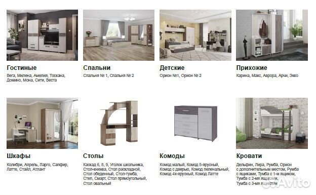 Стол-книжка.Новый
