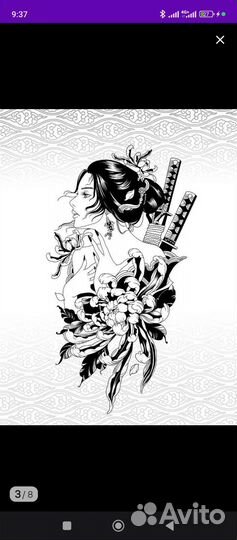 Свитшот для девочки