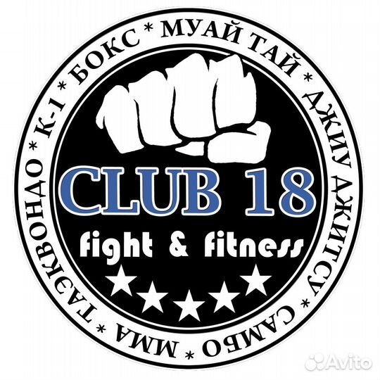 Администратор в спортивный клуб