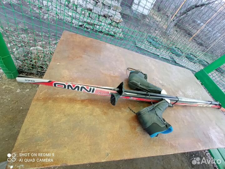 Беговые лыжи