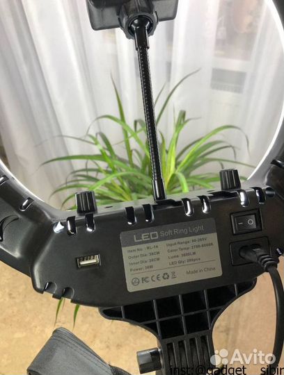 Кольцевая лампа 36 см профи