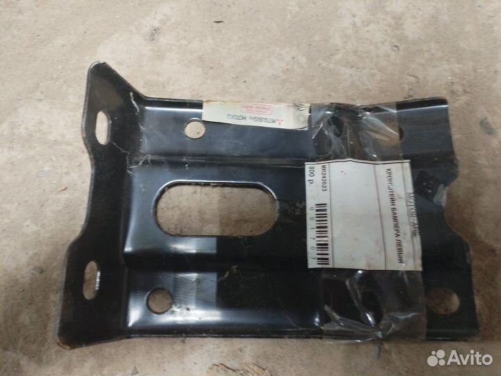 Кронштейн бампера передний левый