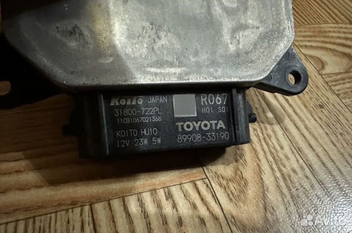 Блоки розжига камри 70-75