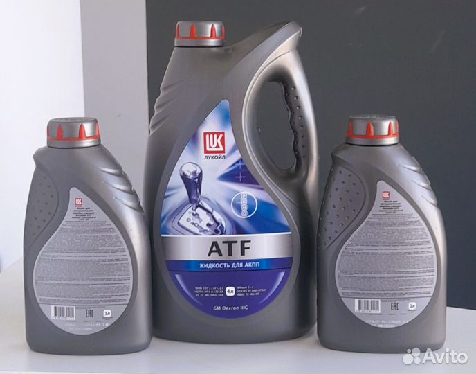 Масло трансмиссионное лукойл ATF