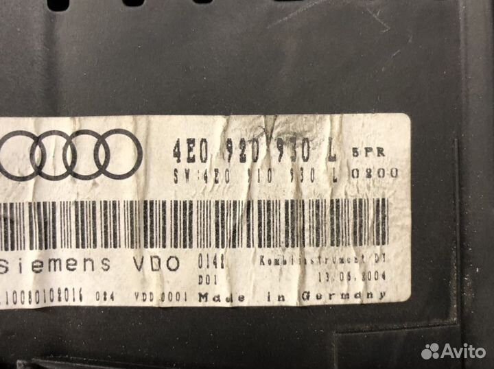 Панель приборов Audi A8 D3 2003-2010 4E0920930L