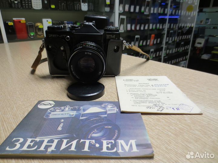 Фотоаппарат Zenit EM 1983г