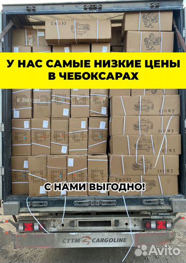 Новый трюковой велосипед Зеленый