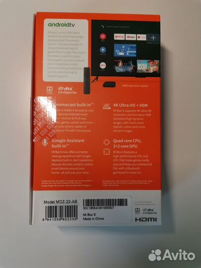 Тв-приставка Xiaomi Mi BoxS