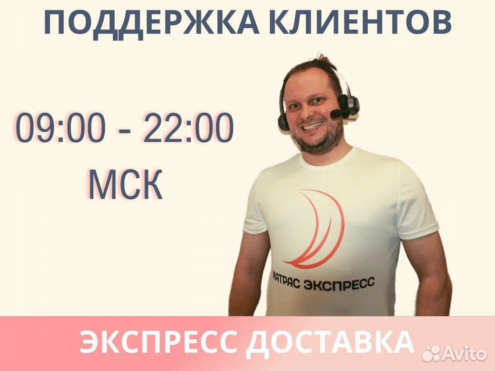 Матрас Димакс Оптима ролл Массаж Лайт 2 (графит) 6