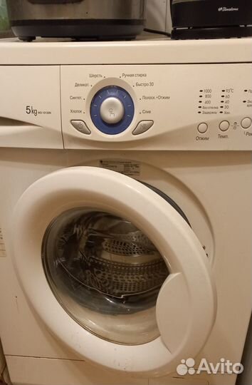 Стиральная машина LG 5 кг