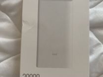 Powerbank Xiaomi 20000