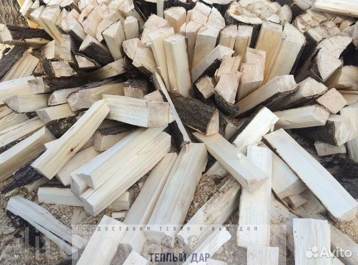 Дрова березовые осиновые ольховые