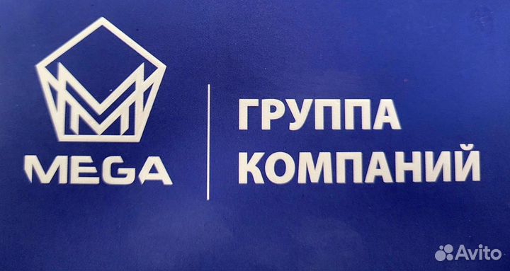 Оператор 1С