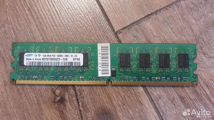 Оперативная память Samsung DDR2 1Gb 667MHz 800MHz