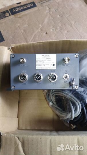 Аис NAB-100 класс B