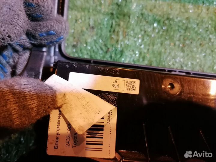 Блок управления климат-контролем Toyota Ipsum ACM2