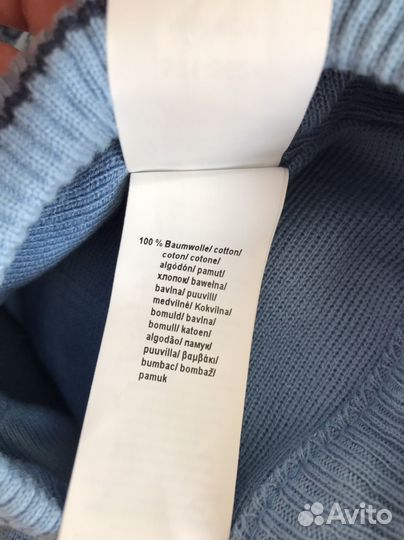 Шапка для мальчика maximo 45 размер