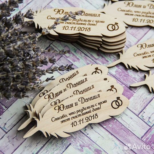 Свадебные магниты