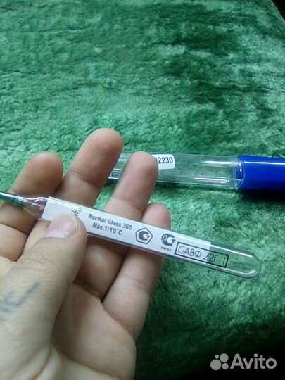 Градусник ртутный