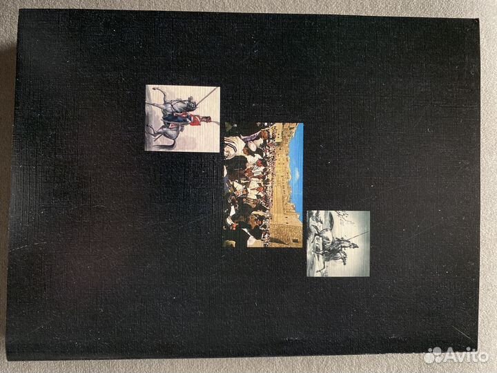 Круглый квадрат, книга