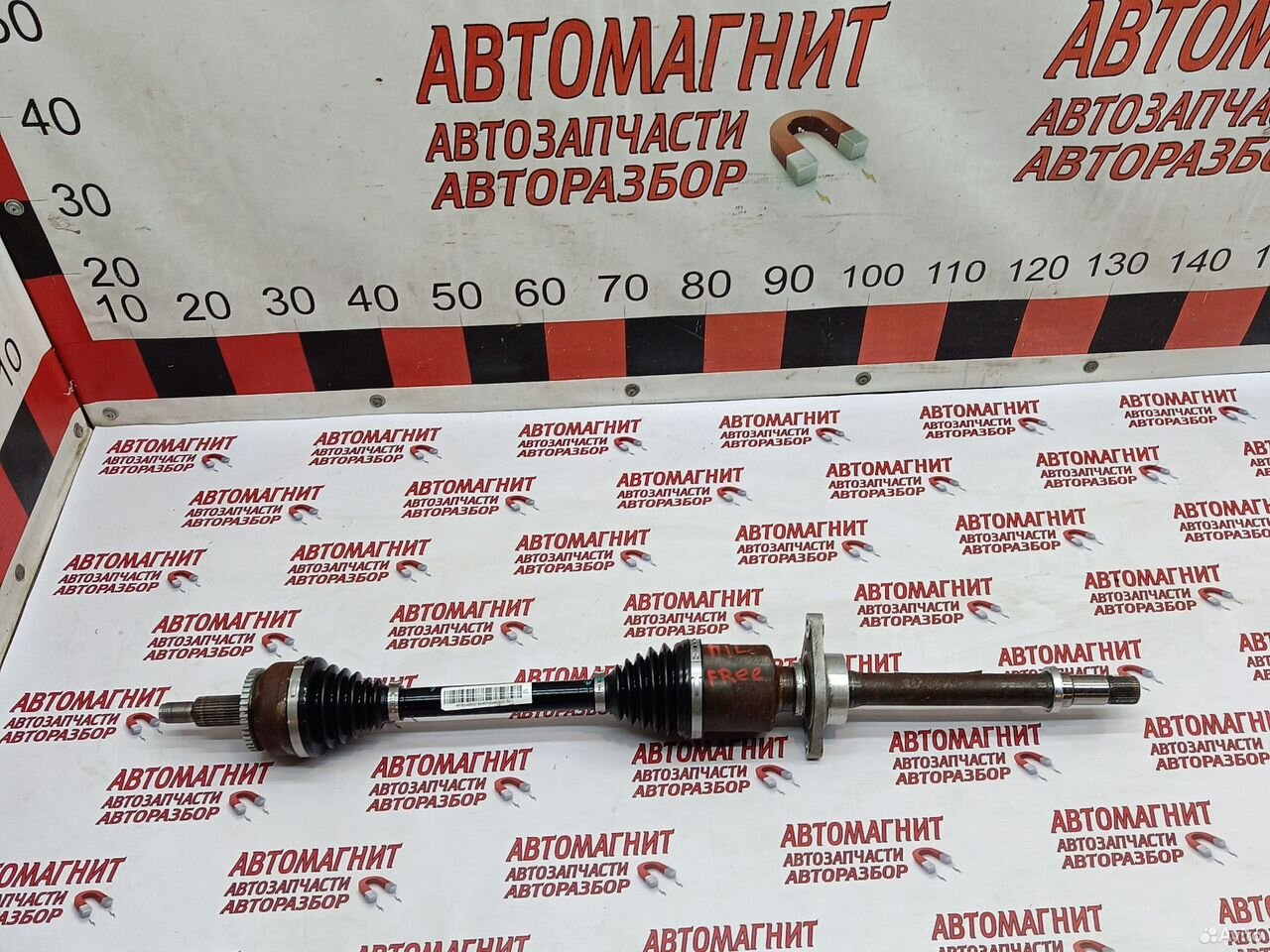 Привод передний левый Воях Фри