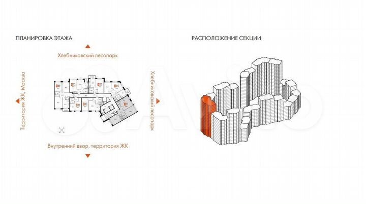 3-к. квартира, 66 м², 8/17 эт.