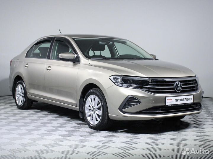 Volkswagen Polo, 2020