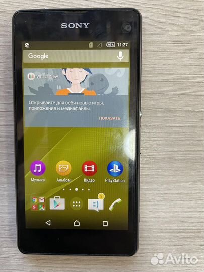 Телефон Sony Xperia Z1 Compact