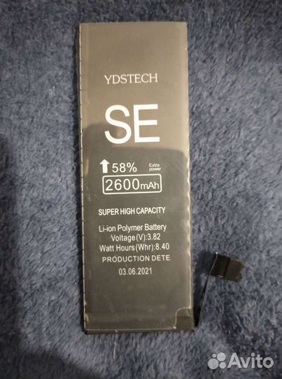 Аккумулятор для iPhone SE