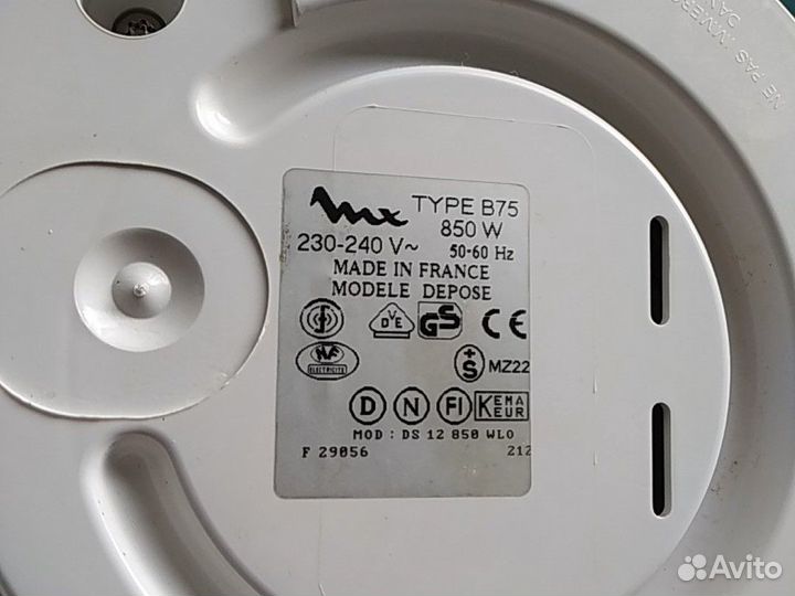 Чаеварка moulinex