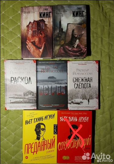 Интересные книги