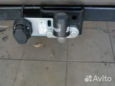 Фаркоп тип шара F для газ ГАЗЕЛЬ