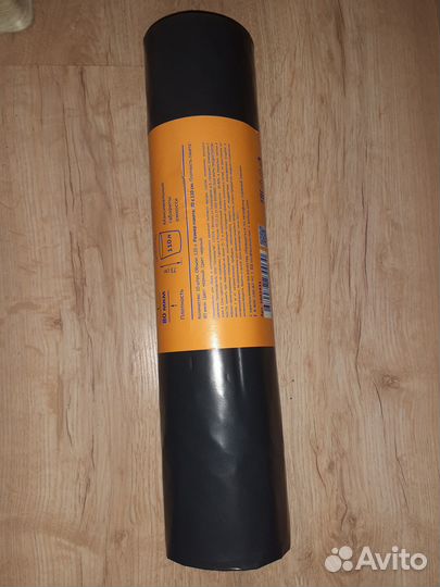 Пакет для мусора