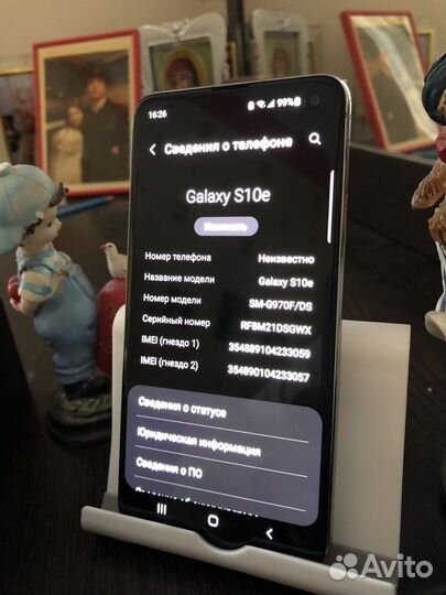 Samsung galaxy S10E 128gb