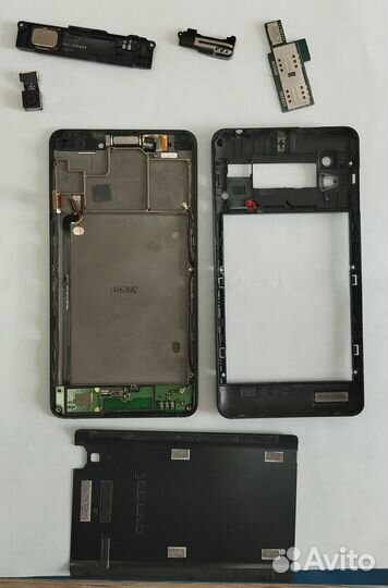 Запчасти на телефон Lenovo P780