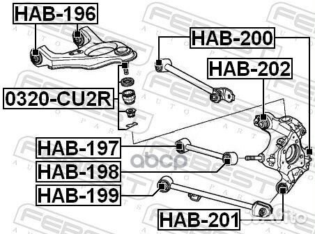 Сайлентблок задней цапфы honda accord CU# 2008