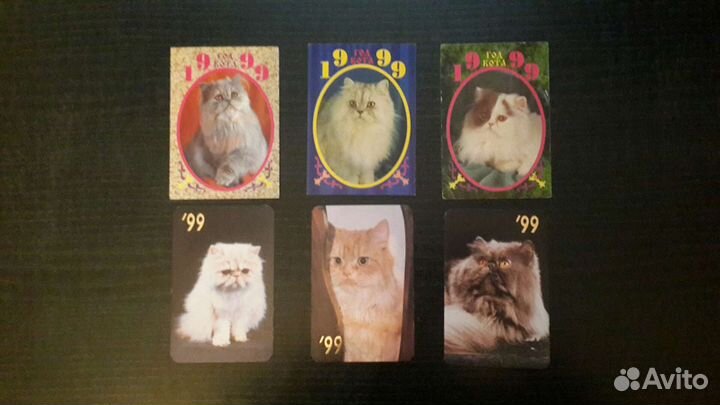 Календарики карманные 1992-2021 гг