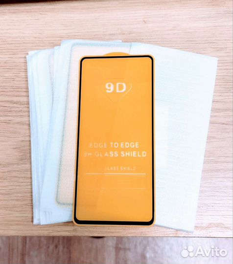 Стекло для смартфона