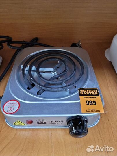 Б-6 Эл. плита HE-HP708