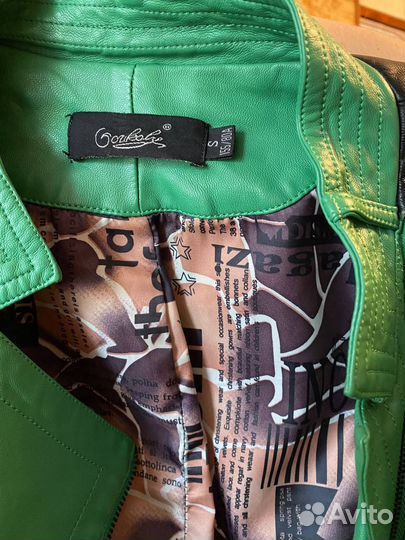 Куртка женская кожаная