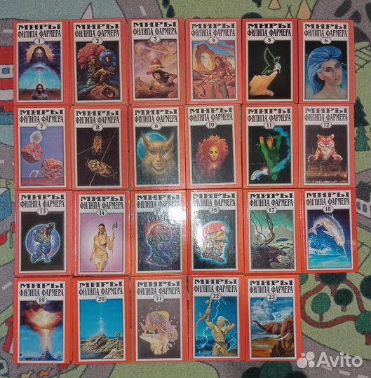 Миры Полярис