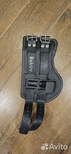 Гравитационные ботинки