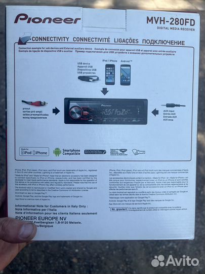 Автомагнитола pioneer